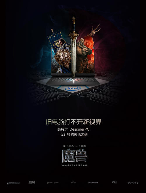 职业技能学院电子工程学位证书